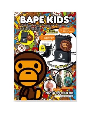 Autres Accessoires Bape E-Mook 2023 A/W Collection Noir Enfant | UEF-06459998